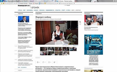 kommersant.ru